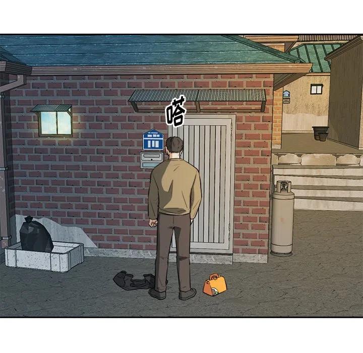 第 41 话83