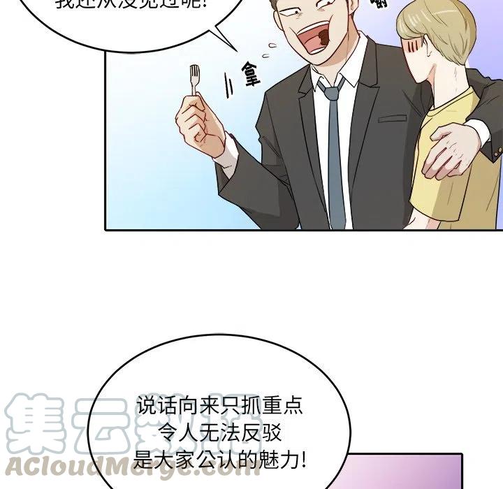 第 30 话61