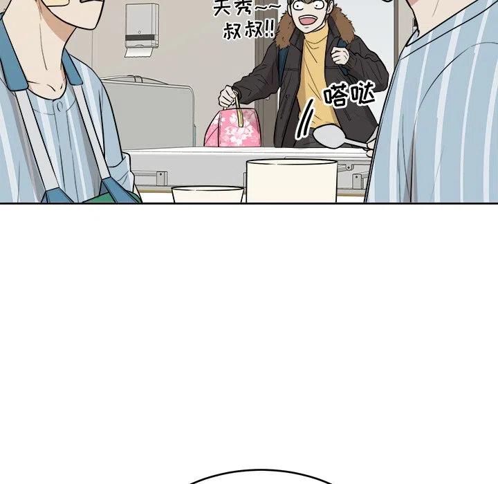 第 46 话39