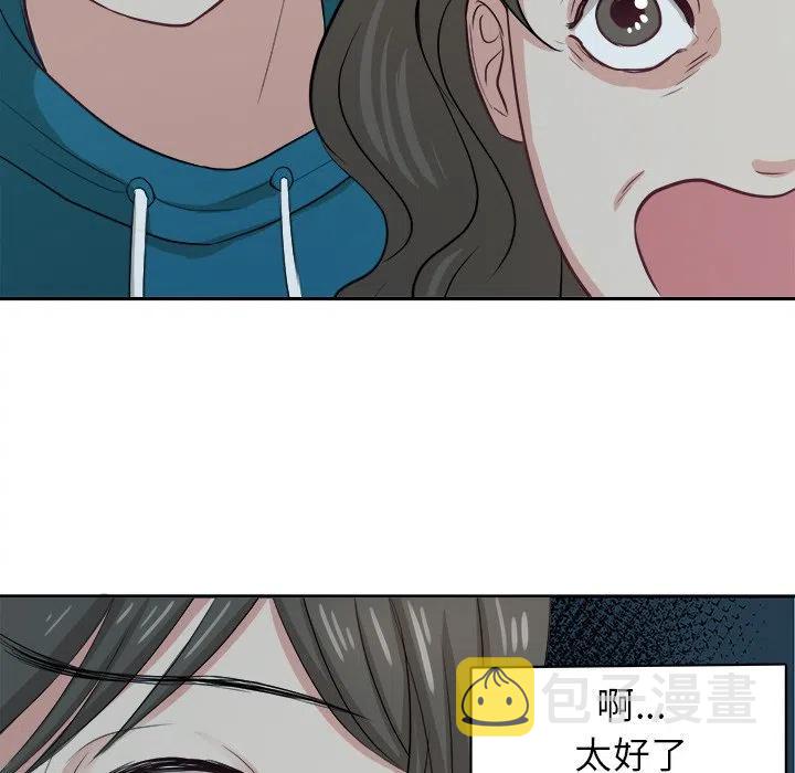 第 7 话11