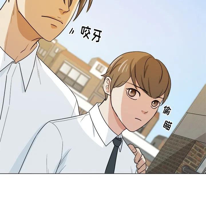 第 31 话77