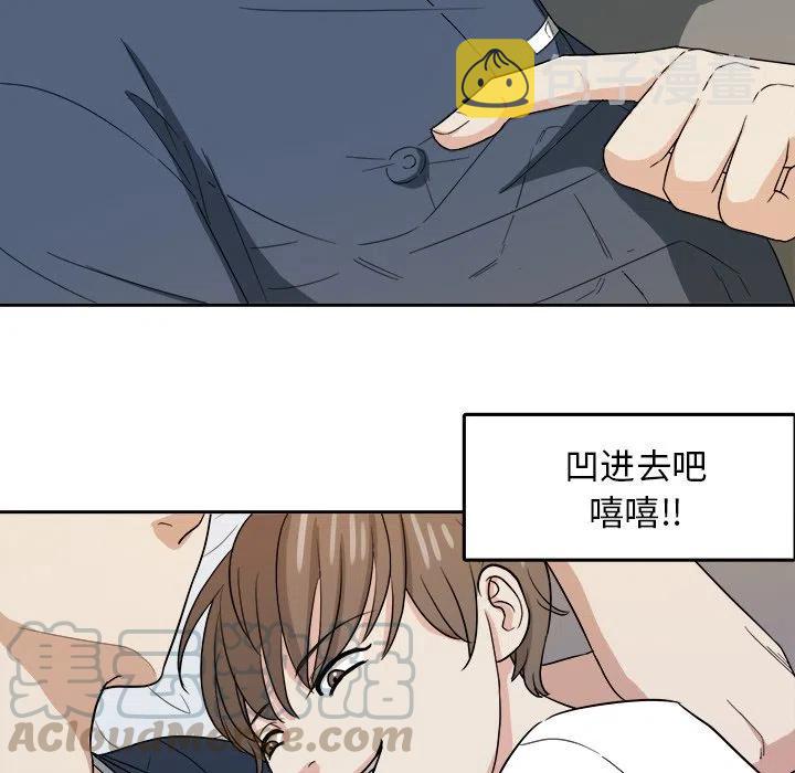 第 24 话39