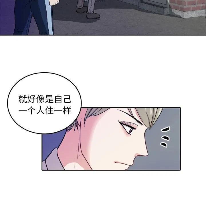第 19 话54