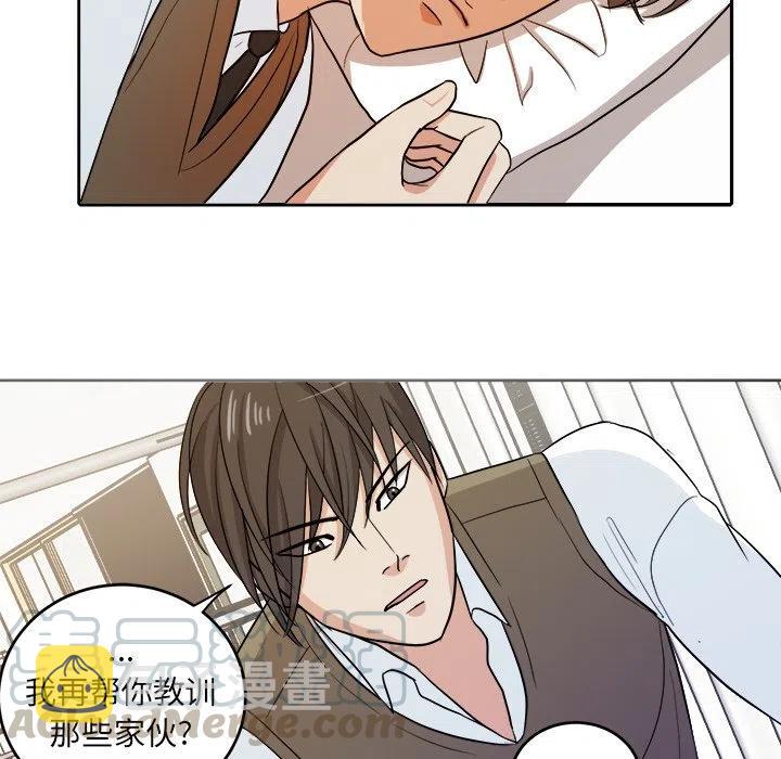 第 14 话55