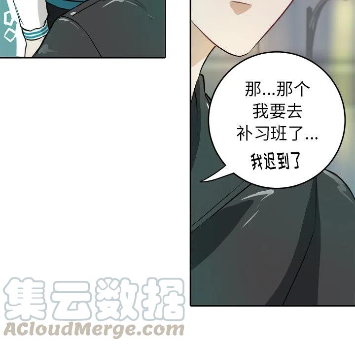 第 4 话24