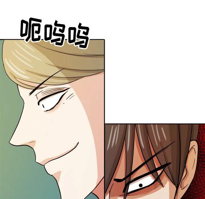 第 33 话28