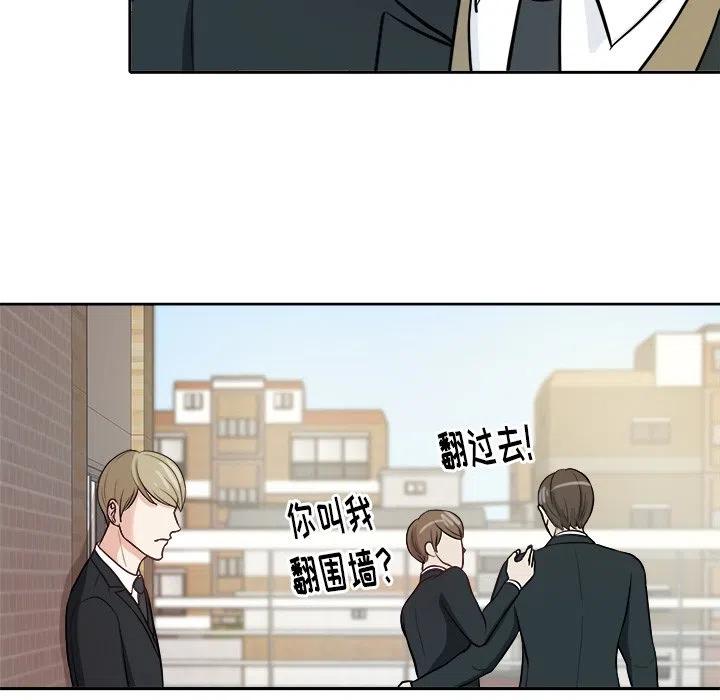 第 8 话20