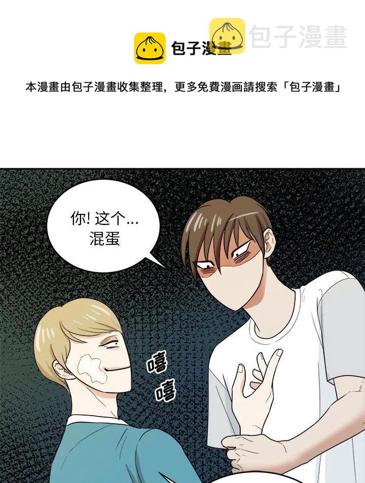 第 36 话54