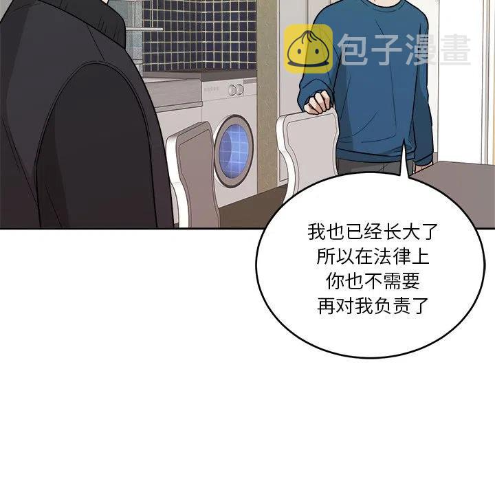 第 44 话26