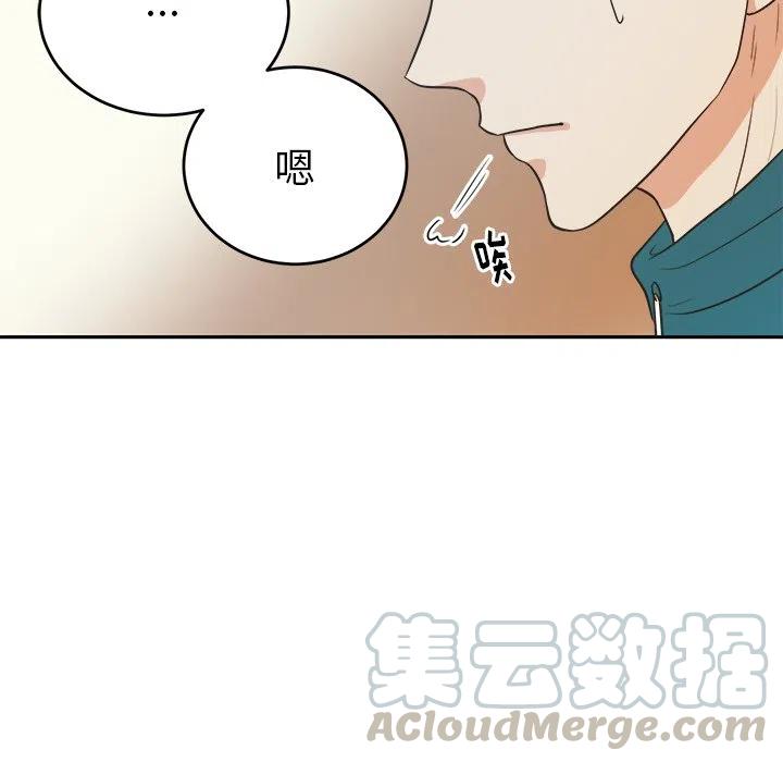 第 6 话73