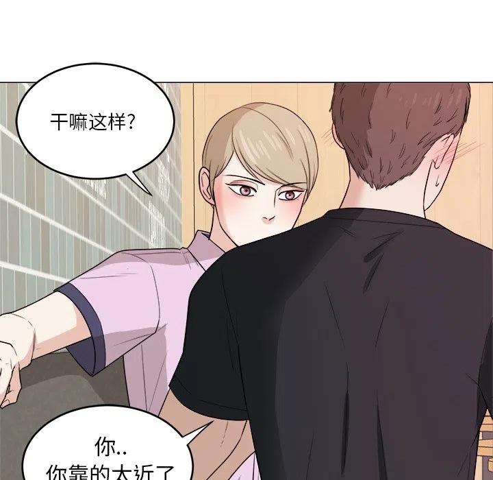 第 38 话39