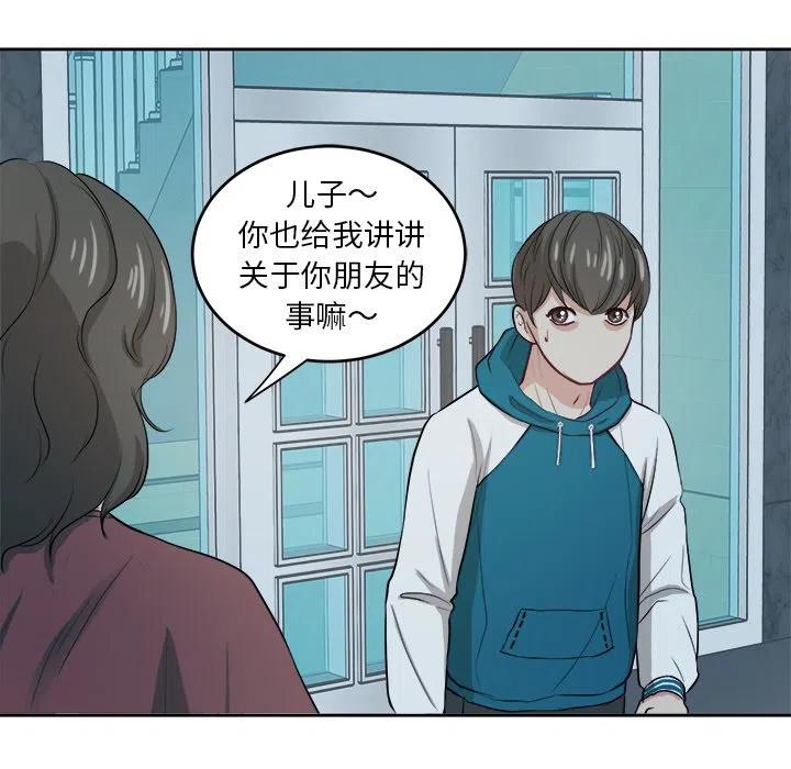 第 7 话34