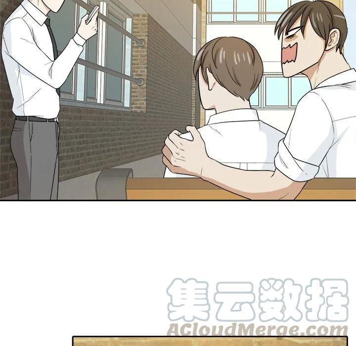 第 31 话55