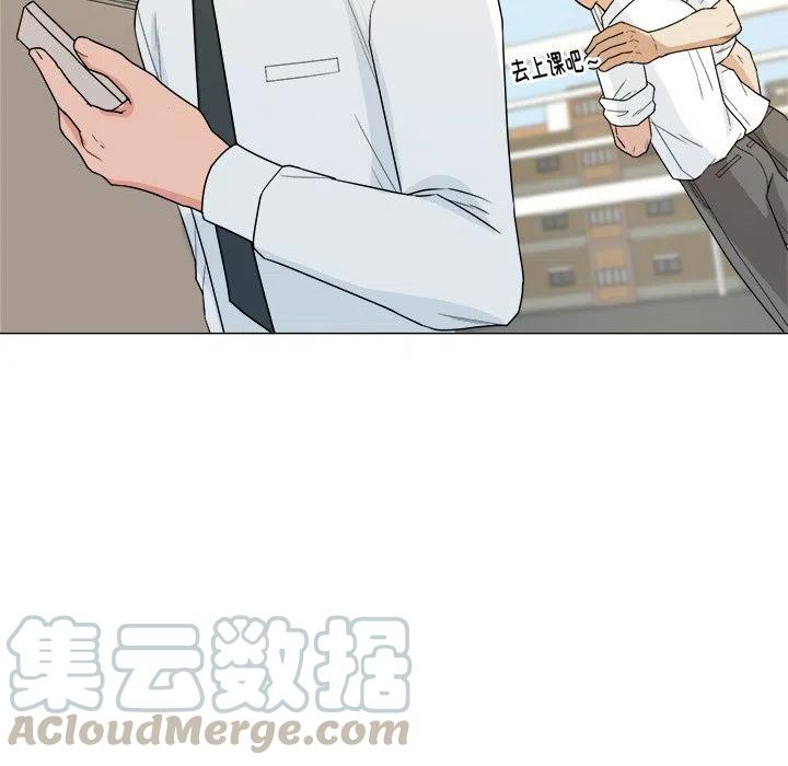 第 31 话70
