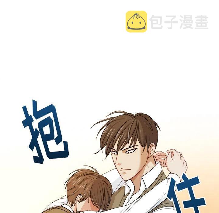 第 20 话101