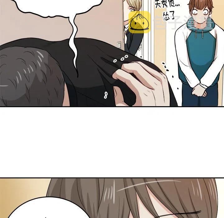 第 5 话43