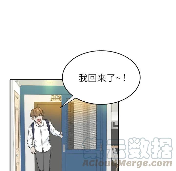 第 26 话67