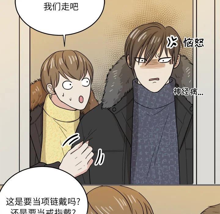 第 48 话62
