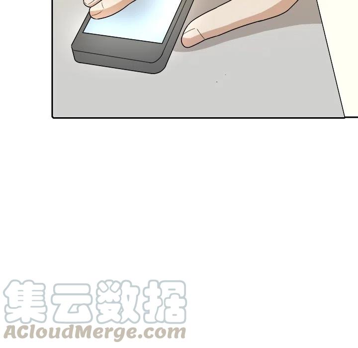 第 48 话36