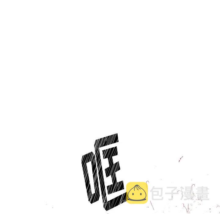 第 44 话78