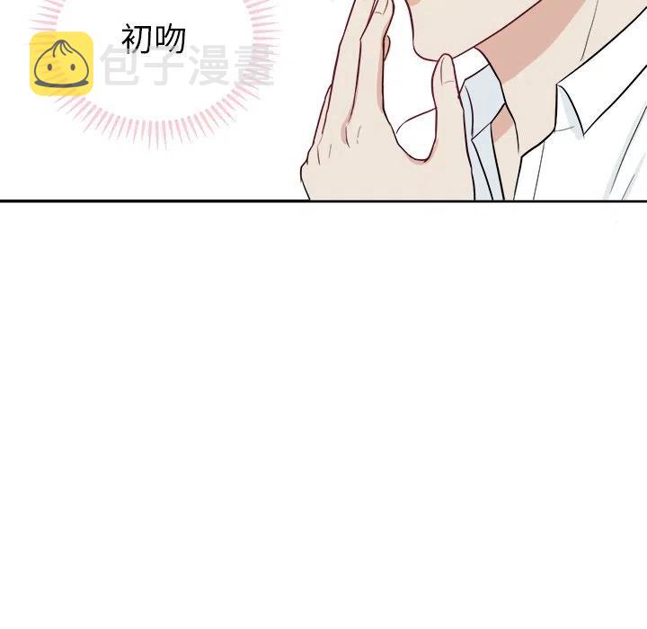 第 24 话74