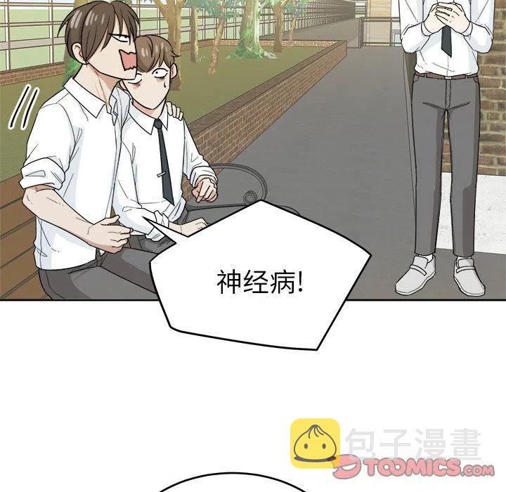 第 28 话65