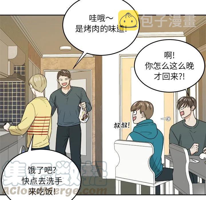 第 48 话84