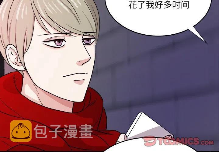 第 48 话1
