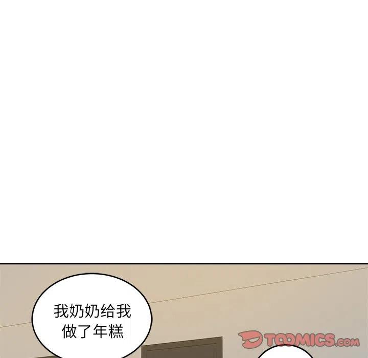 第 35 话73
