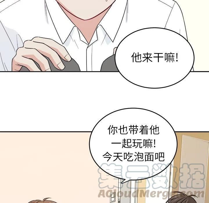 第 24 话67