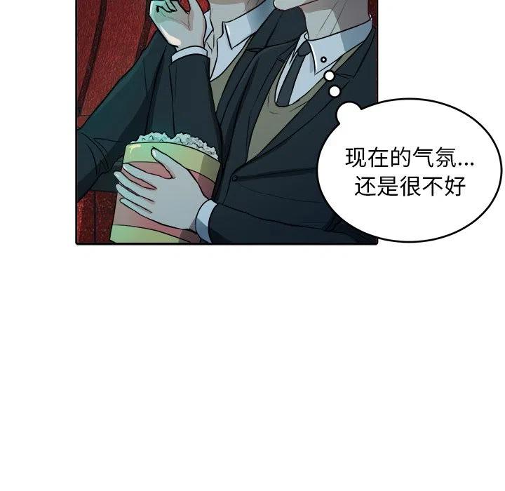 第 8 话60