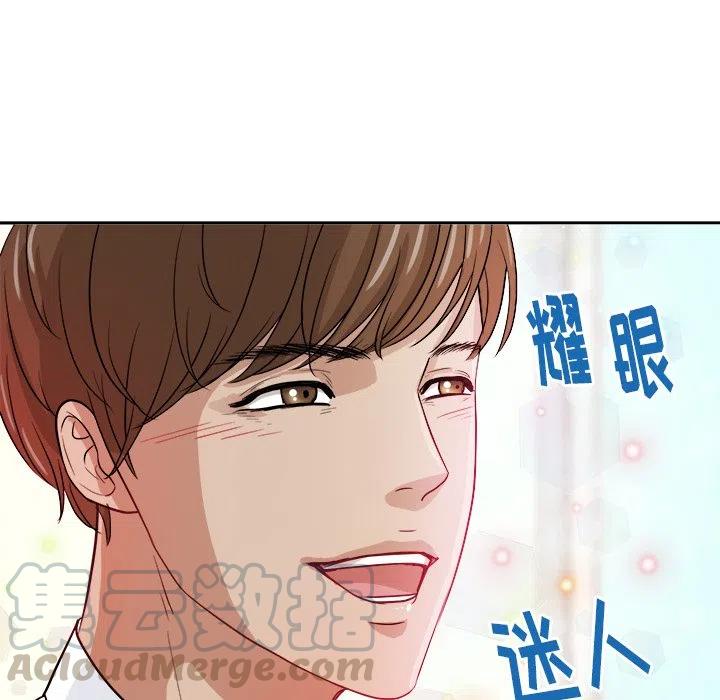 第 25 话39
