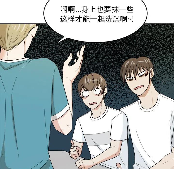 第 36 话51