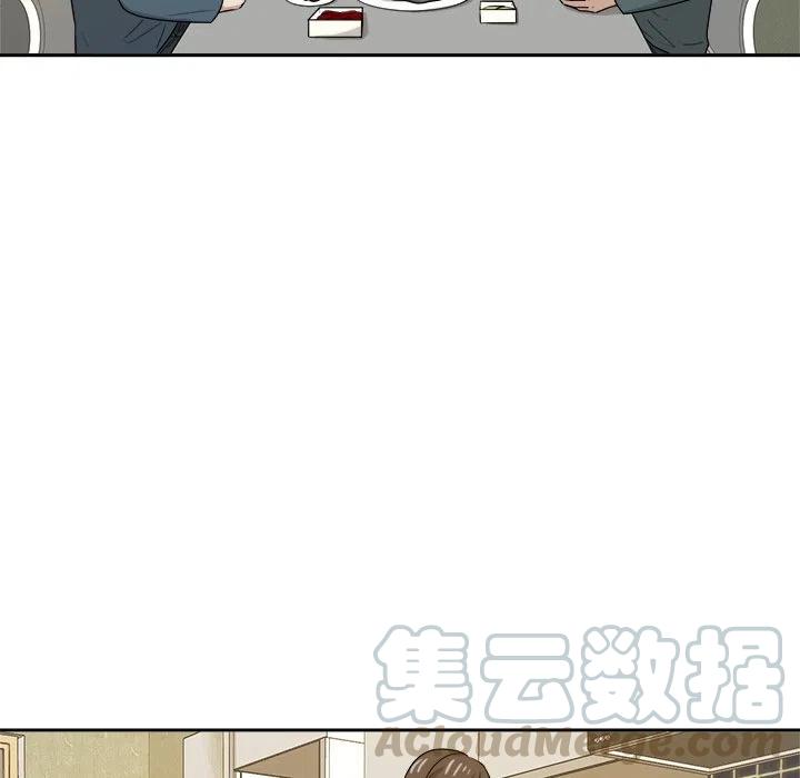 第 48 话88