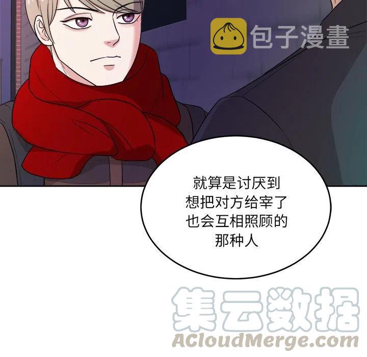 第 48 话12