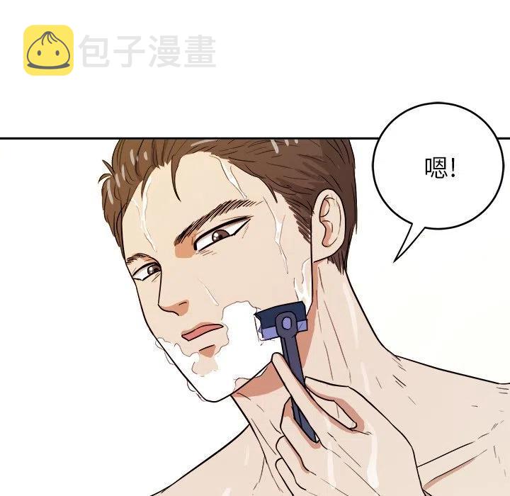 第 36 话71