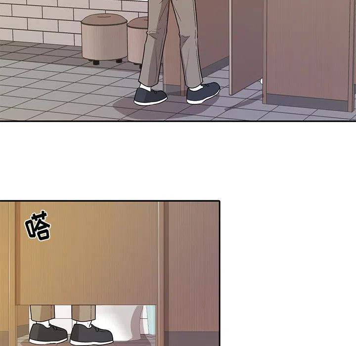 第 40 话57