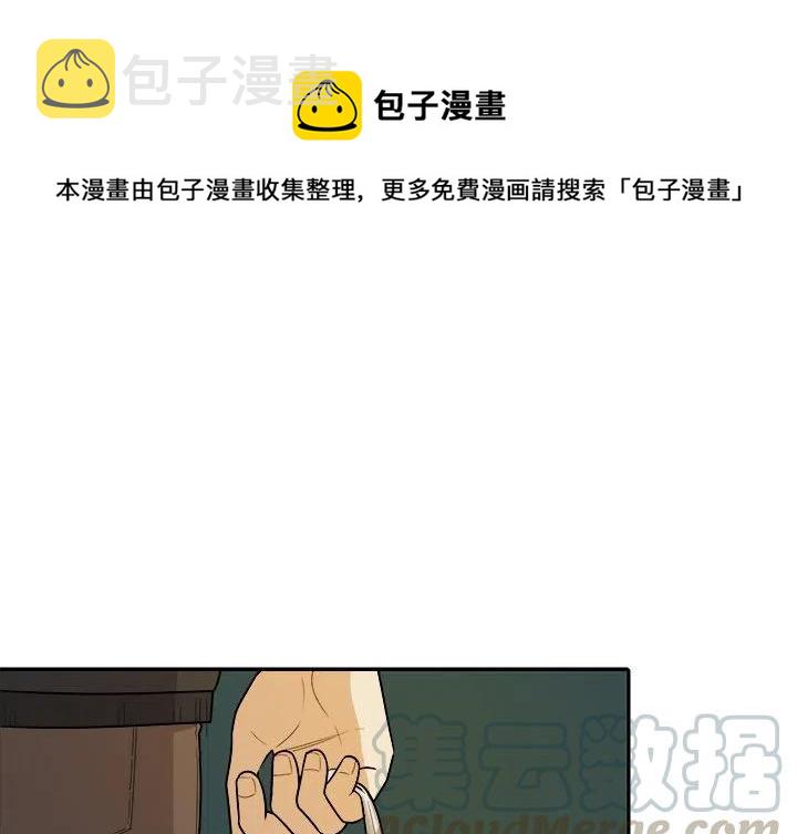 第 44 话0