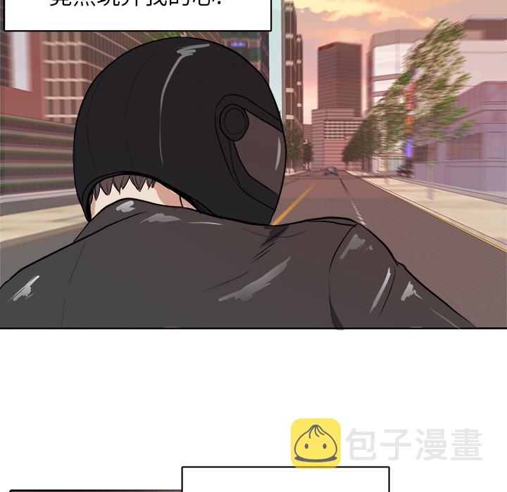 第 3 话40