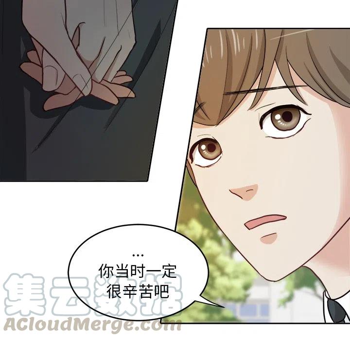 第 11 话21