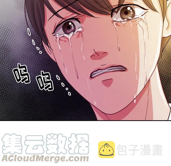 第 20 话92