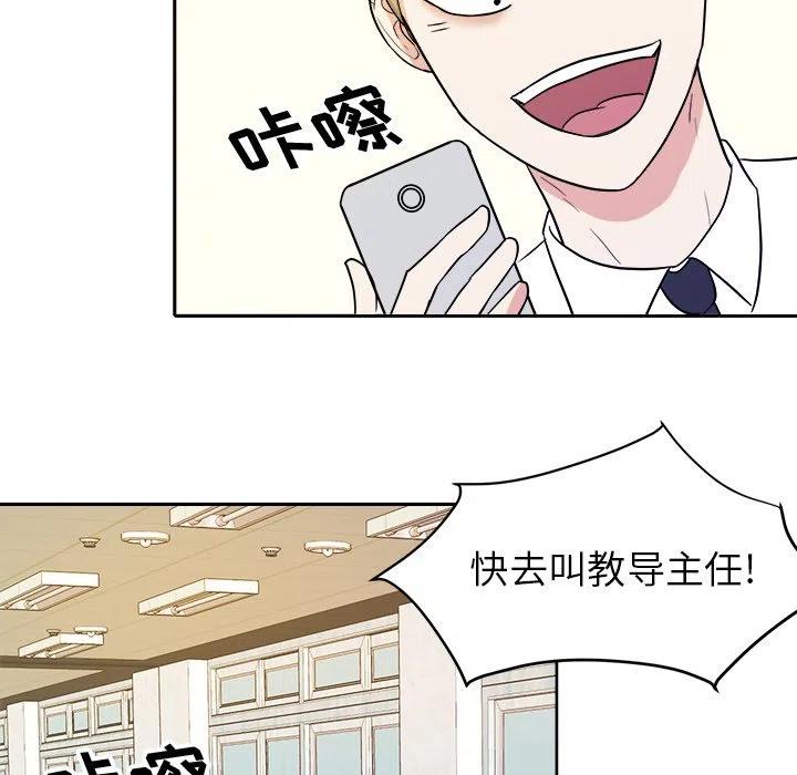 第 33 话46