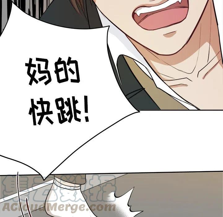 第 8 话33