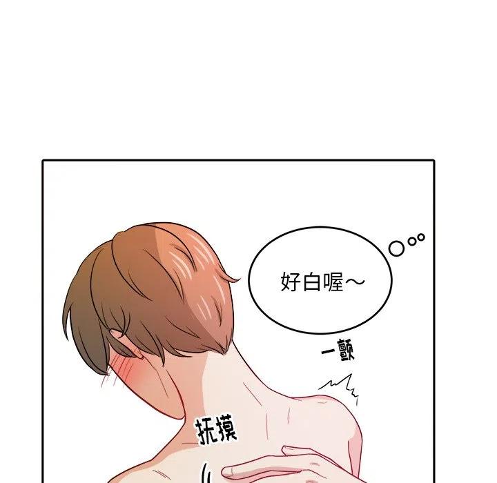 第 26 话5