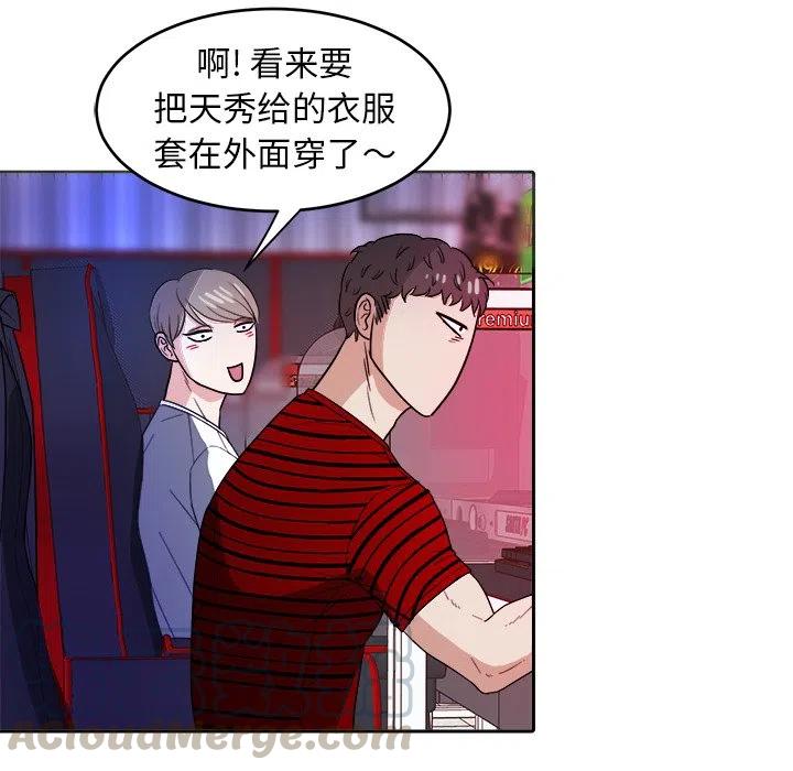第 22 话45