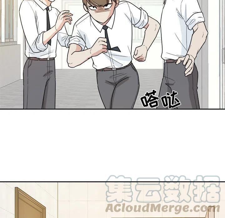 第 33 话12