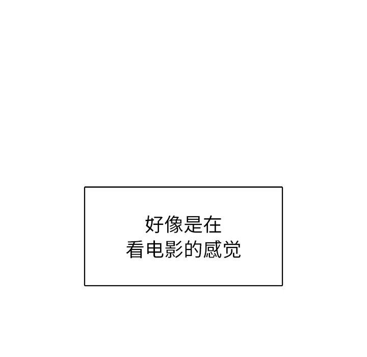 第 6 话46
