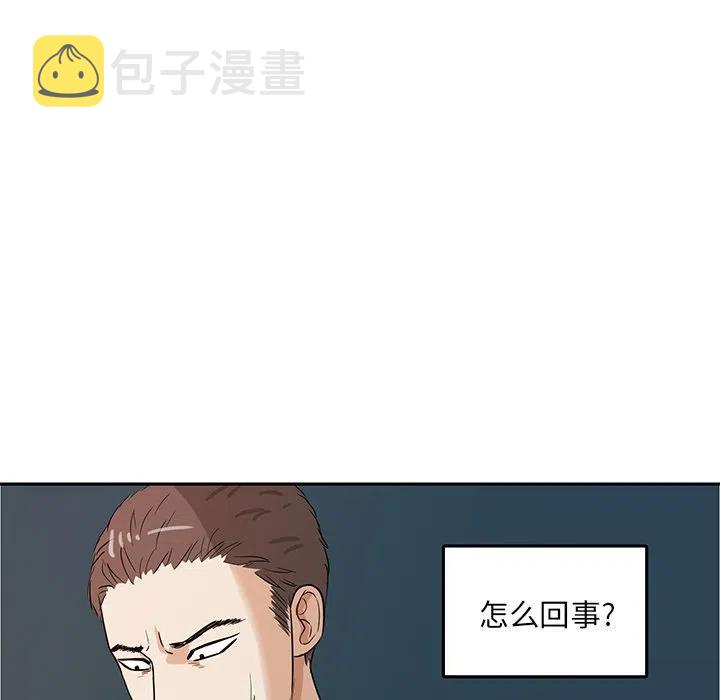 第 38 话27