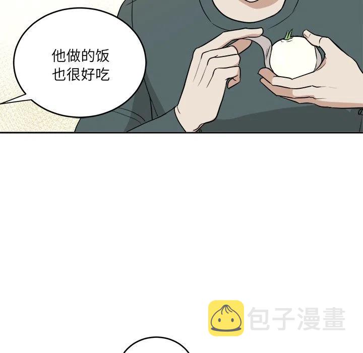 第 48 话74