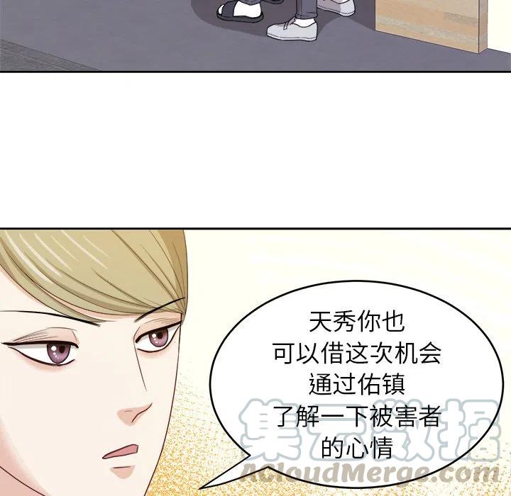 第 21 话21